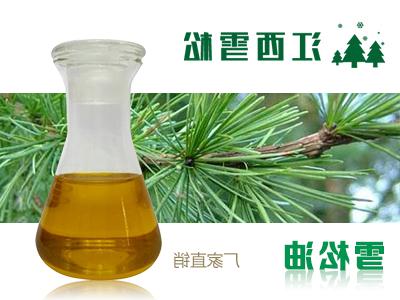 Cedar oil