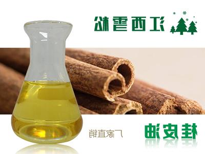 Cassia oil