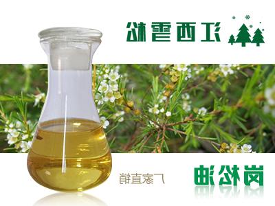 Pine oil