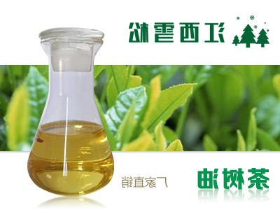 Tea tree oil