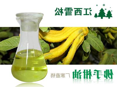 Bergamot oil