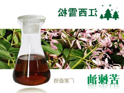 Neem oil