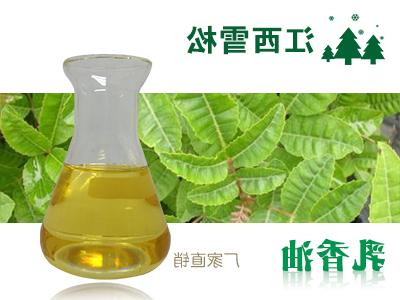 Mastiche oil