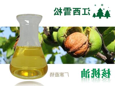 Walnut oil